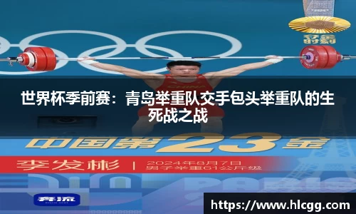 3003新葡的京集团网址