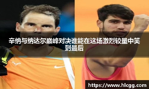 3003新葡的京集团官网